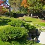 Beautiful Apartment At The Botanical Gardens #1