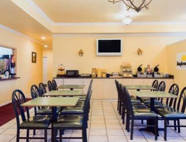Days Inn by Wyndham San Antonio Northwest/Seaworld 2* San Antonio